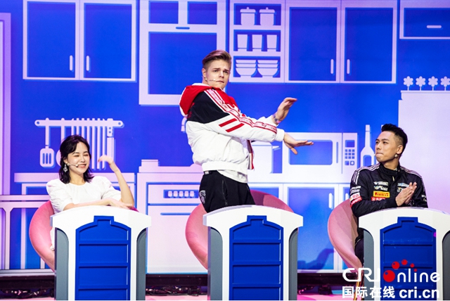 汽车频道【供稿】【资讯】东风Honda“FUN电大会”炫酷开场  首款纯电动车X-NV闪亮出道