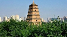 打卡古都西安的文化地標——大雁塔