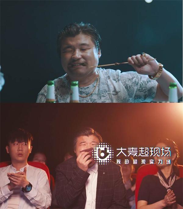 大麦超现场走上成都街头 市民提前感受演出现场