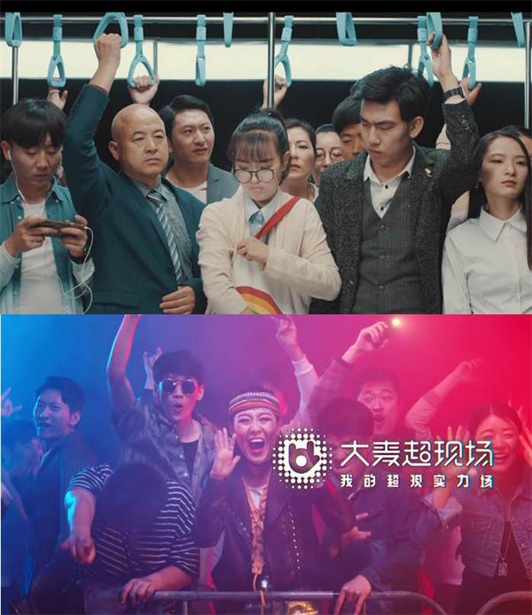 大麦超现场走上成都街头 市民提前感受演出现场