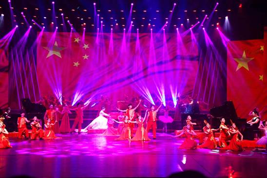 瀋陽市舉行文藝匯演慶祝新中國成立70週年