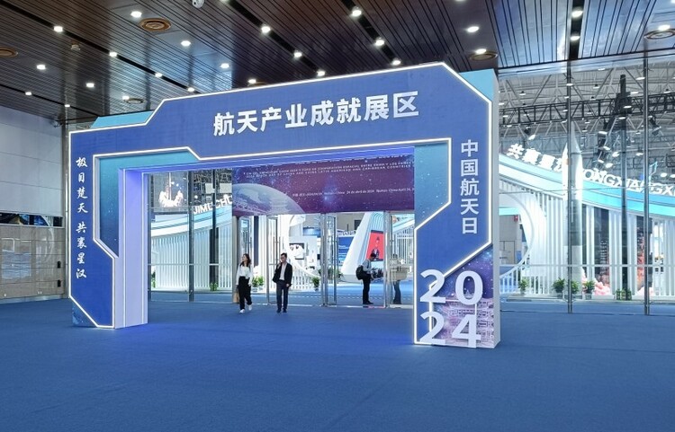 首秀B300 紫微科技开启商业航天新时代