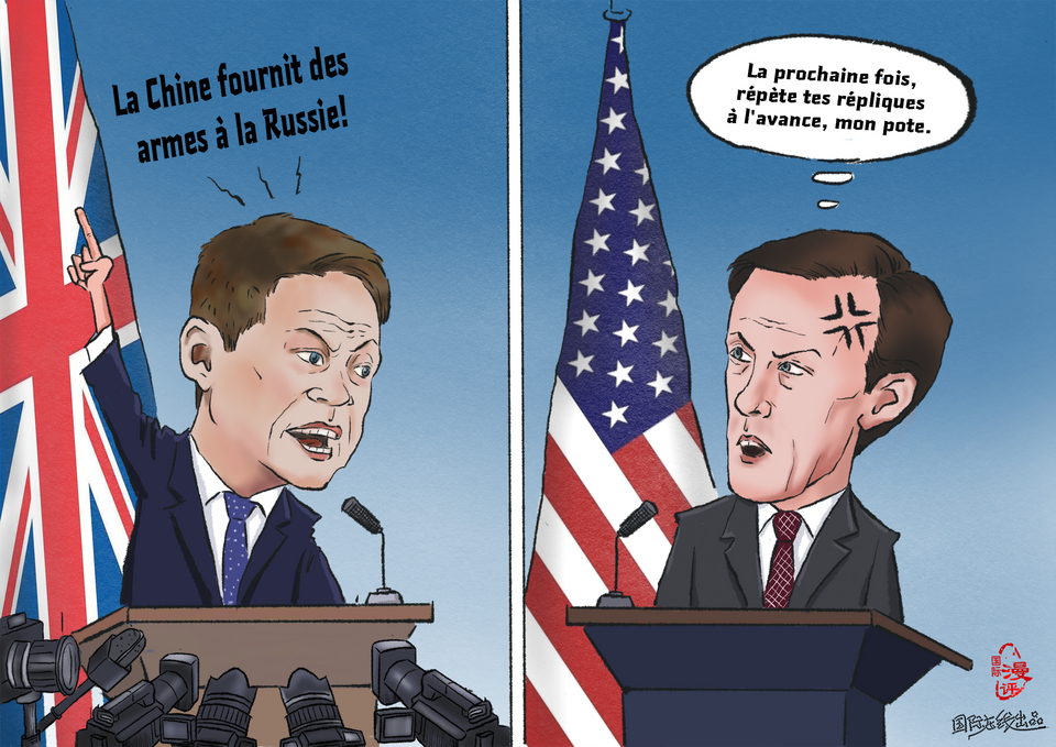 【Actualité en caricatures】Pas de répétition de répliques_fororder_口徑沒統一(fa)