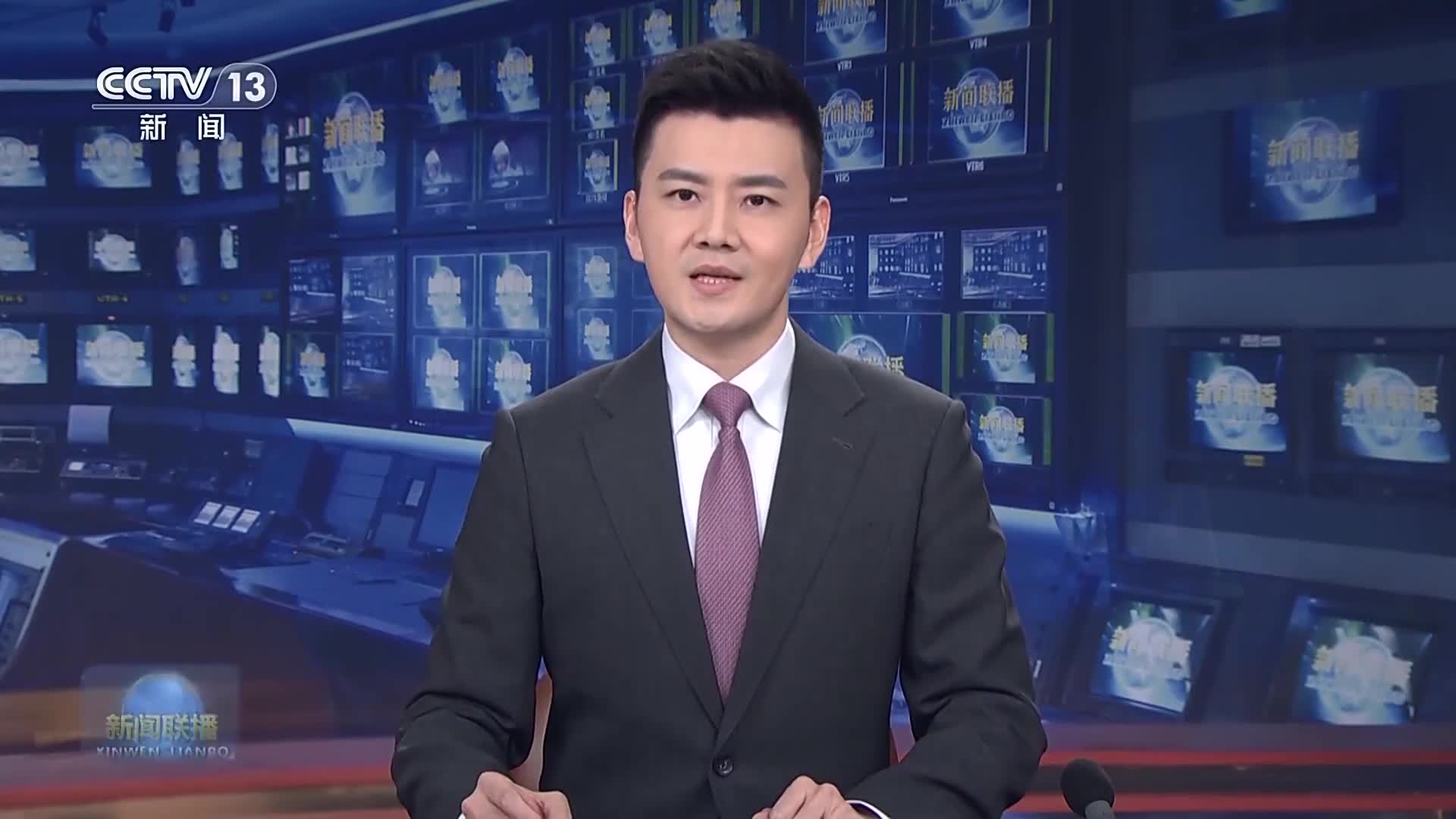 时政新闻眼丨中阿命运共同体建设如何跑出加速度?