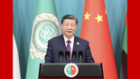  [Seminar · China and the World] Xi Jinping Pushes the Construction of China Arab Community of Shared Destiny to Accelerate _forder_f50f9ffb-9043-4c58-b332-eb280c44edb5