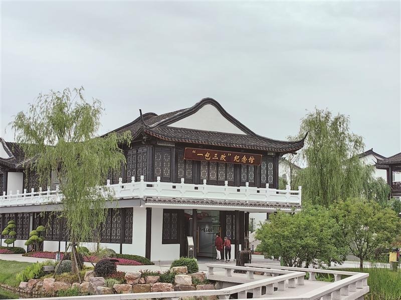 无锡吴文化公园门票图片