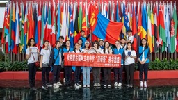 2024洛阳职业技术学院—蒙古国“汉语桥”线下团组交流项目在洛阳启动