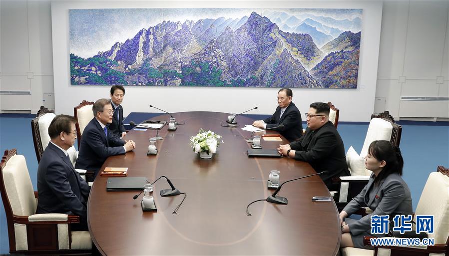 韩朝首脑在板门店举行会晤