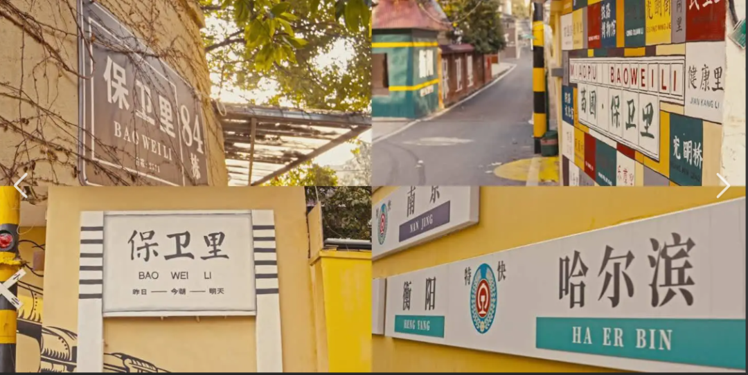 “五一”小長假 衡陽推出六大旅遊線路迎接遊客_fororder_640