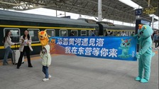 青島至東營首次開行旅客列車_fororder_rBABC2YwVD2AOKXLAAAAAAAAAAA791.1616x1080.750x502