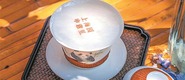世園会で成都蓋碗が上海のコーヒーに出会った_ fororder _ rBABC 2 YwQ 5 qAVIYDAAAAAAAAAAAAAAAAAAA 439.600 x 900