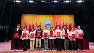  Jiujiang University held a conference to commemorate the 105th anniversary of the May 4th Movement