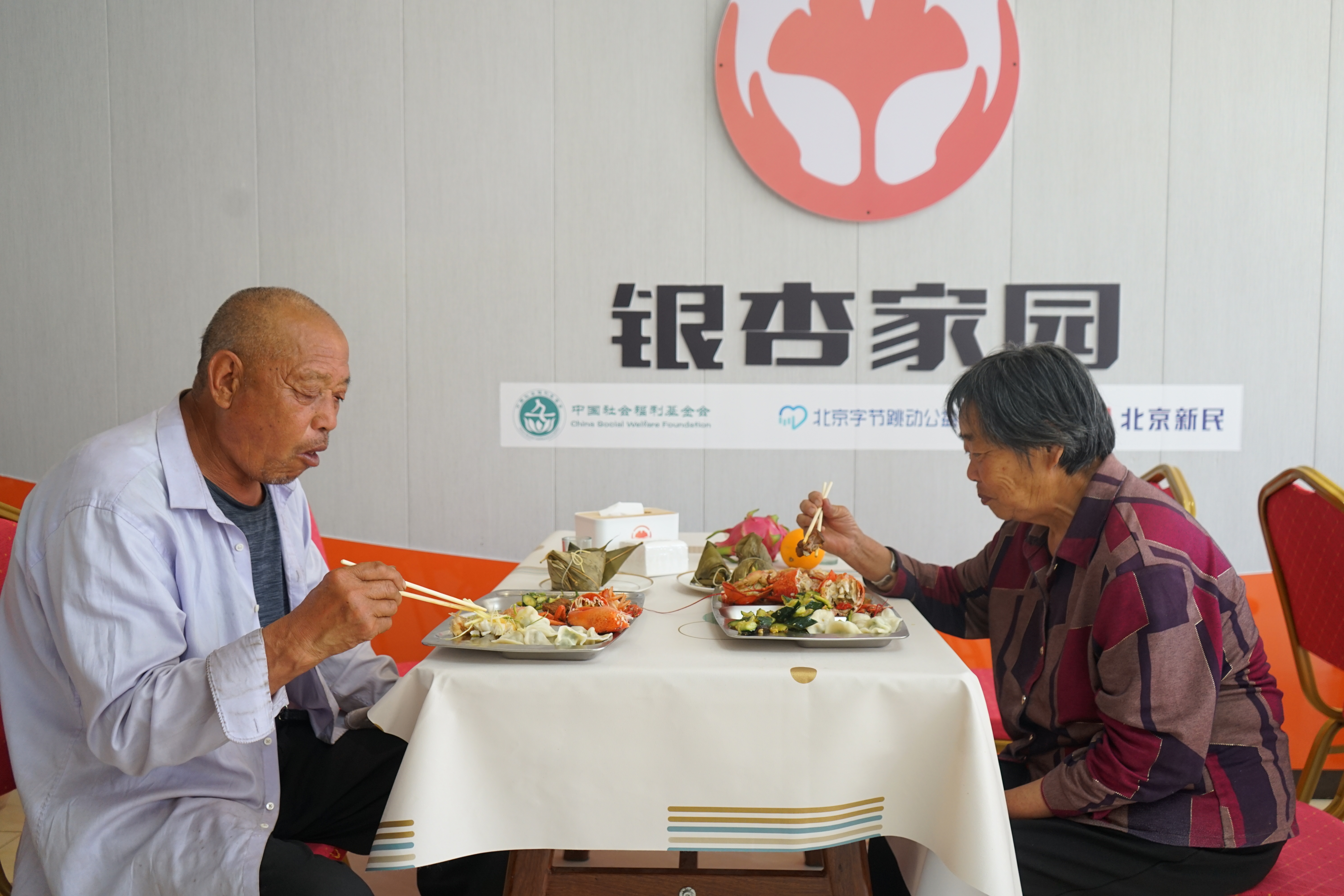 “银杏家园”河北滦平站点开站运营_fororder_4