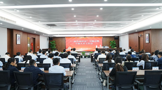  Jiangxi Branch of Export Import Bank held a special meeting of "one report and two reviews" and a cadre talent working meeting