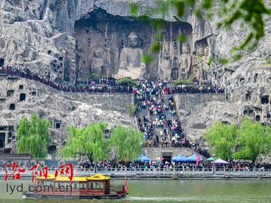 Luoyang Tourism Bookings Surge_fororder_图片1