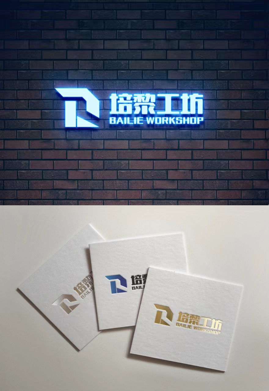 整合资源推动“培黎工坊”建设 奋力打造甘肃职教国际化发展新品牌_fororder_b371b390e12a842816ac98289ed36d5