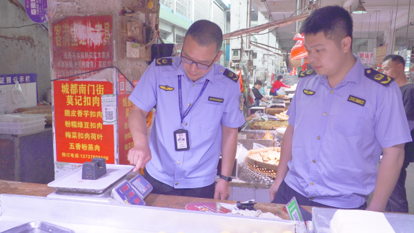 广西钟山县：小小公平秤 称出“市民幸福感”_fororder_图片7