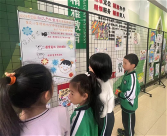 莲花街小学开展知识产权系列宣传活动_fororder_proxy (2)