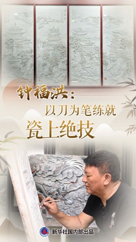 習近平總書記關切事|在勞動中成就夢想——來自基層一線的奮鬥故事