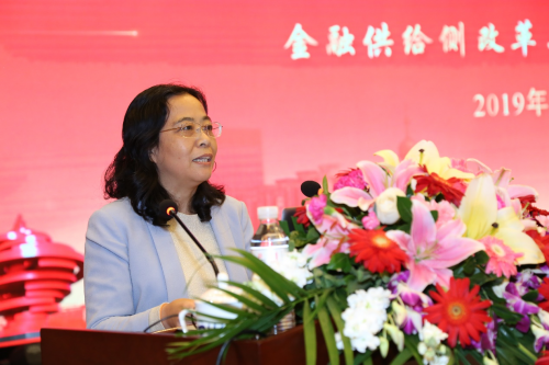 第八届中国公司金融论坛在青岛举行