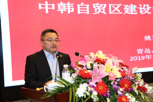 第八届中国公司金融论坛在青岛举行