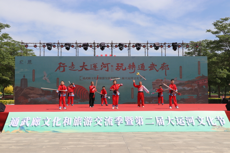 首页>要闻 活动现场 供图 武清区委宣传部在开幕仪式上,武清区的非遗