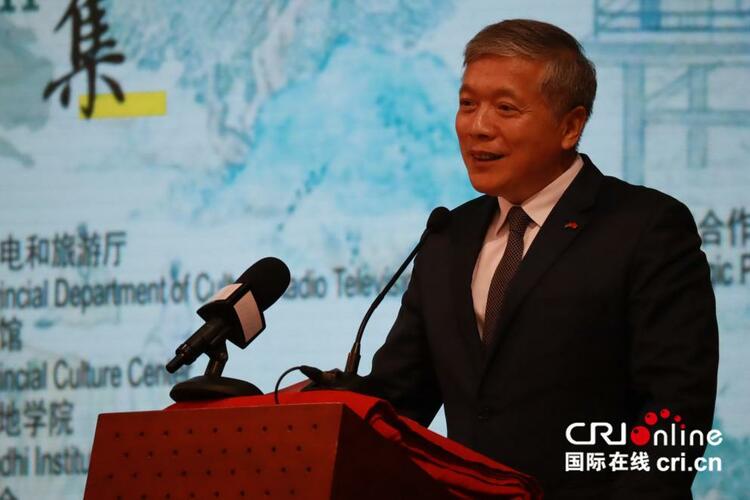 毛里求斯“兰亭·雅集”中国书法主题活动成功举办_fororder_图片1