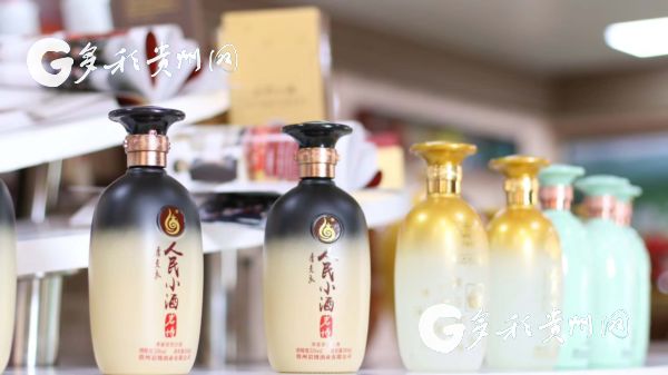 （要闻）贵州13家企业将参加首届中国自主品牌博览会