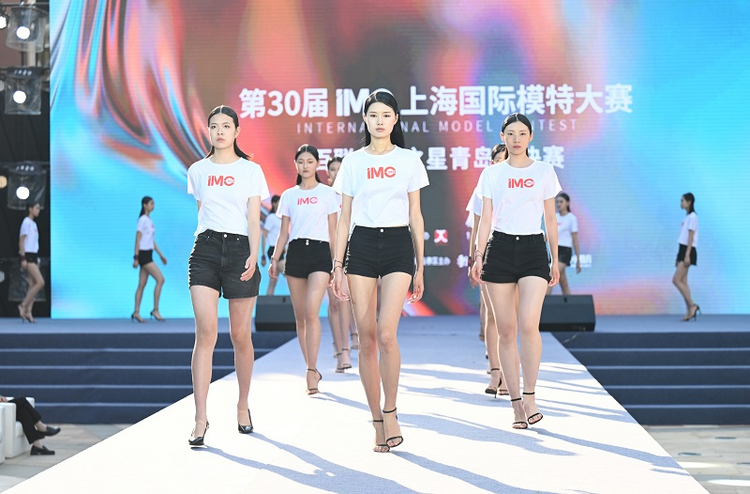 摄影 张力第30届imc上海国际模特大赛百联奥莱之星青岛总决赛走秀现场