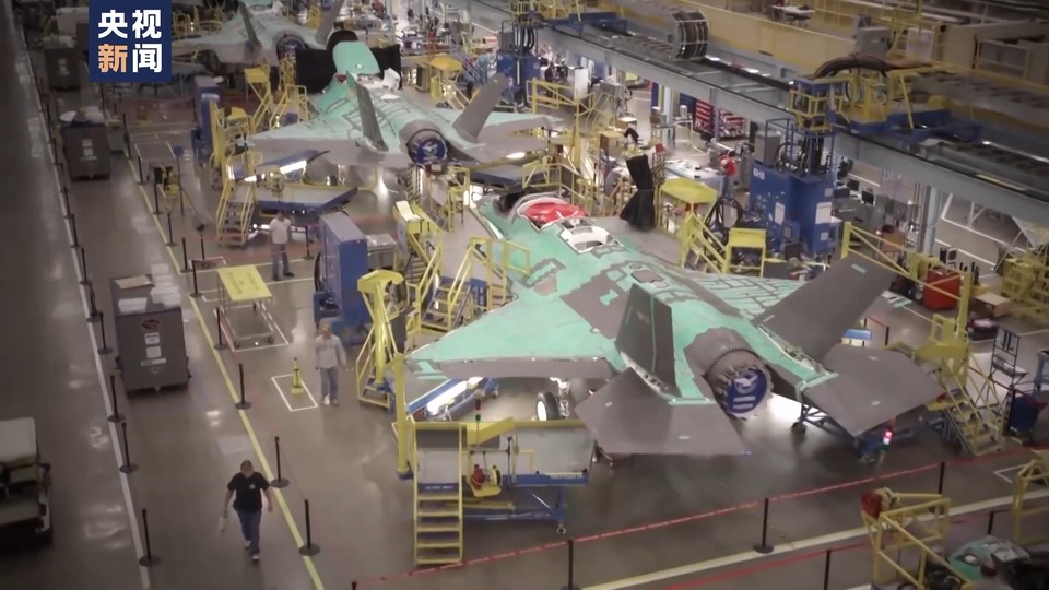 “戰力倍增器”淪為“麻煩製造者” 美軍F-35戰機怎麼了？