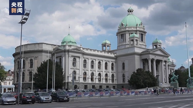 塞尔维亚期待习主席再访 继续加强两国“铁杆”友谊