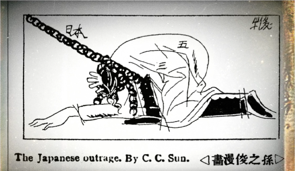 总台山东总站  关注 2024-05-04 16:46:00  五四钩沉：李苦禅和画家朋友们的革命岁月