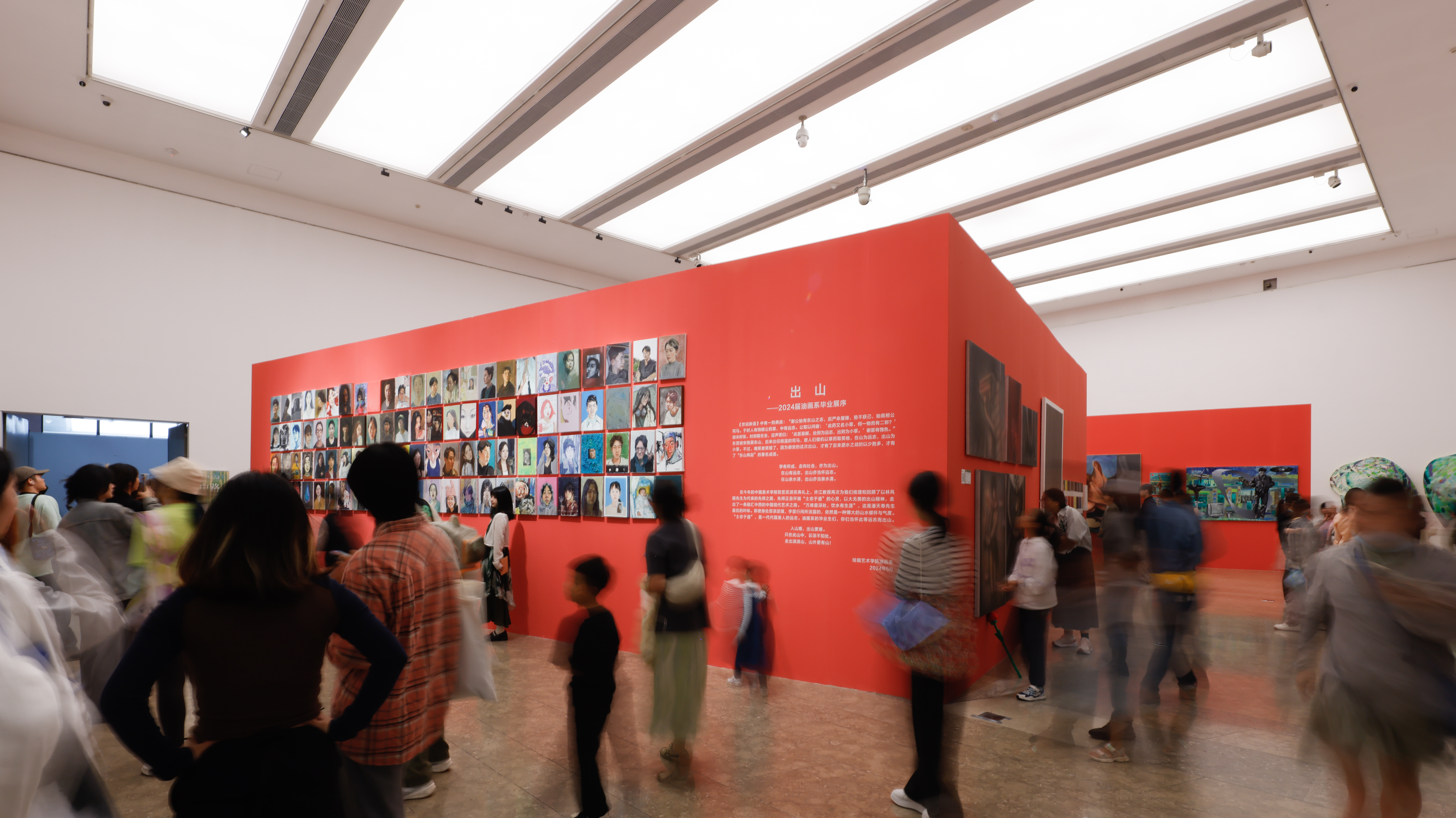 “世界树·2024中国美术学院毕业季”正式启动_fororder_WechatIMG1990