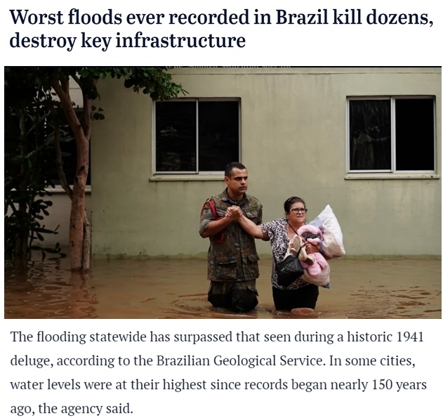 全球极端天气频发 巴西、美国、印尼等国遭遇强降雨并引发洪灾