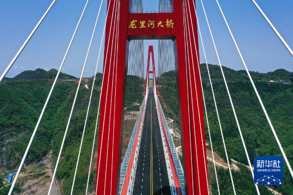 “桥旅融合”为贵州山区旅游发展注入新活力