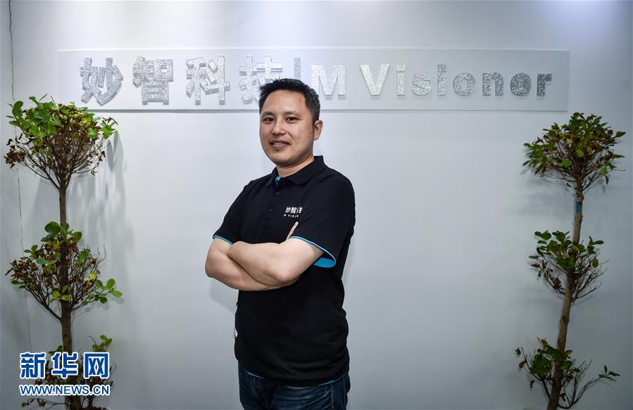 香港“创客”谢智衡：让虚拟现实助力医疗发展