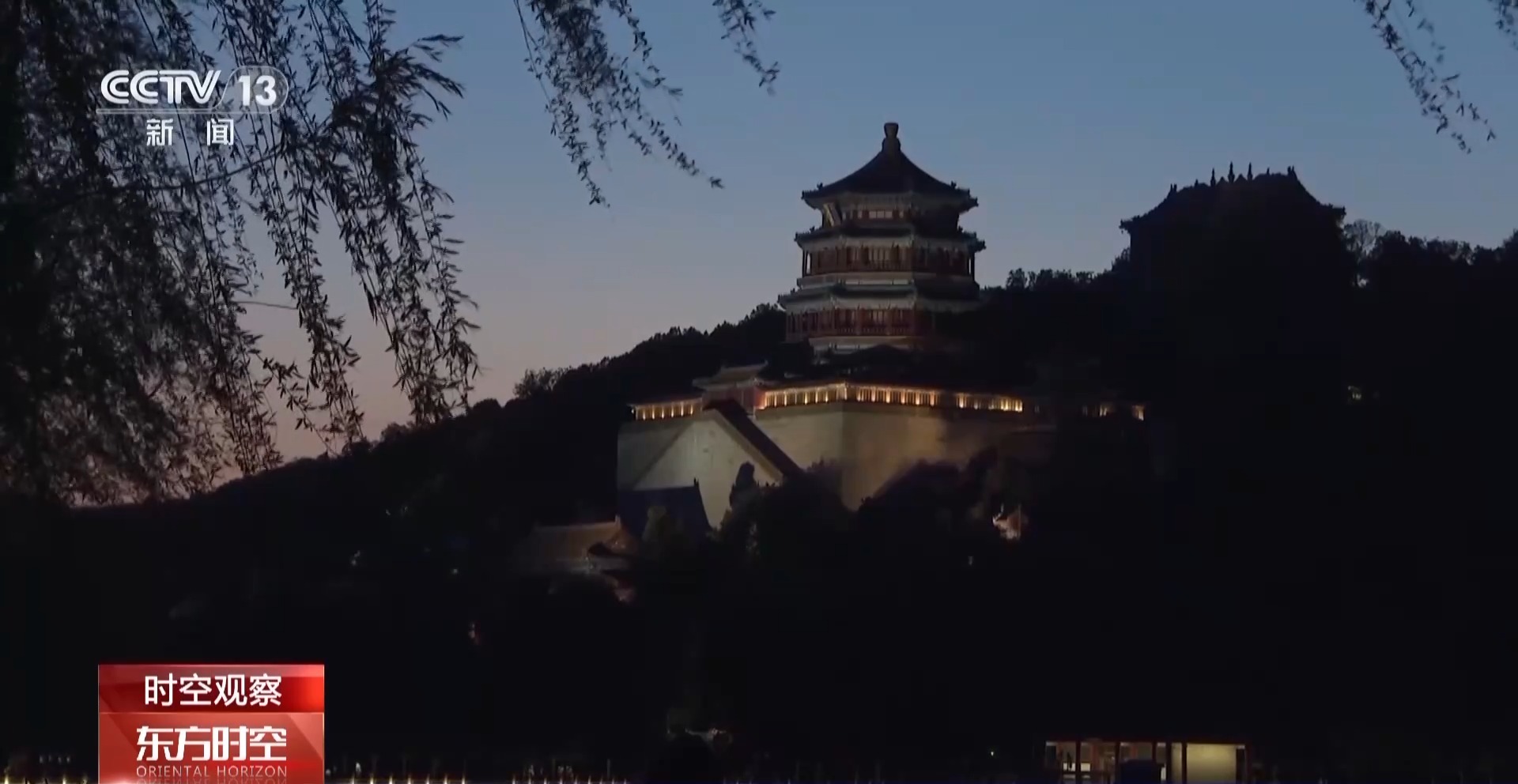 五一假期涌现了哪些新玩法？文旅市场呈现这些趋势