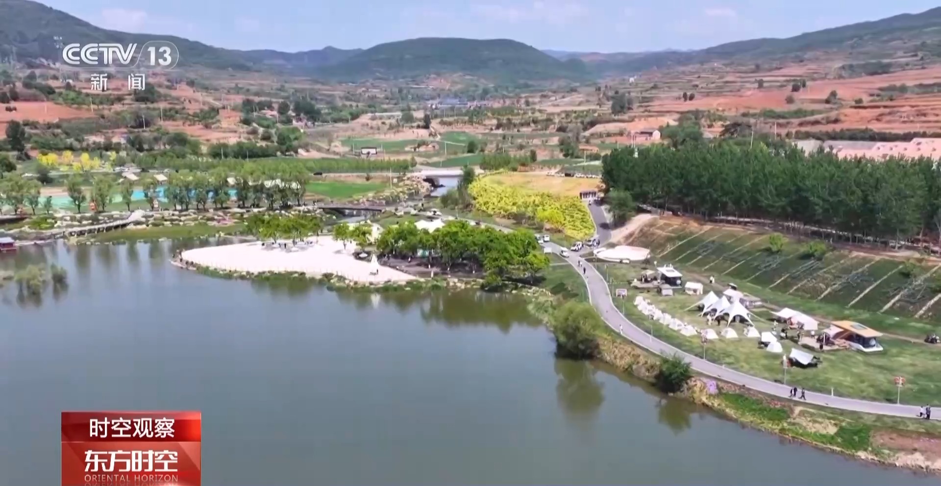 五一假期涌现了哪些新玩法？文旅市场呈现这些趋势