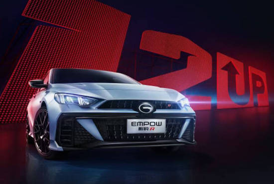 售价11.80万起 2024款传祺影豹正式上市_fororder_image001