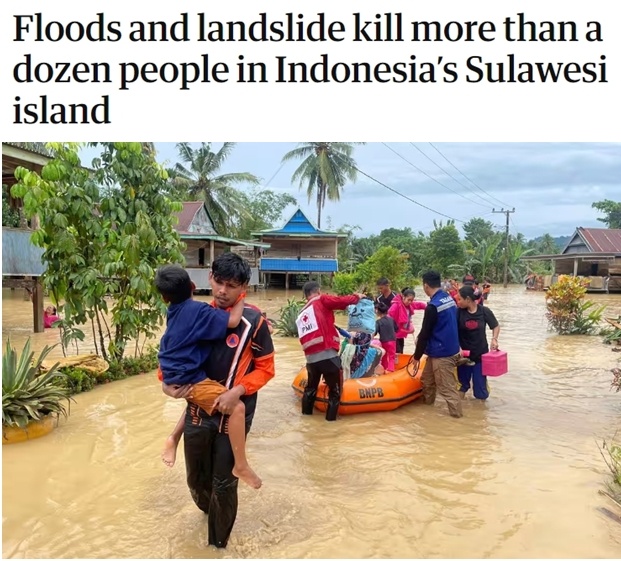 全球極端天氣頻發 巴西、美國、印尼等國遭遇強降雨並引發洪災