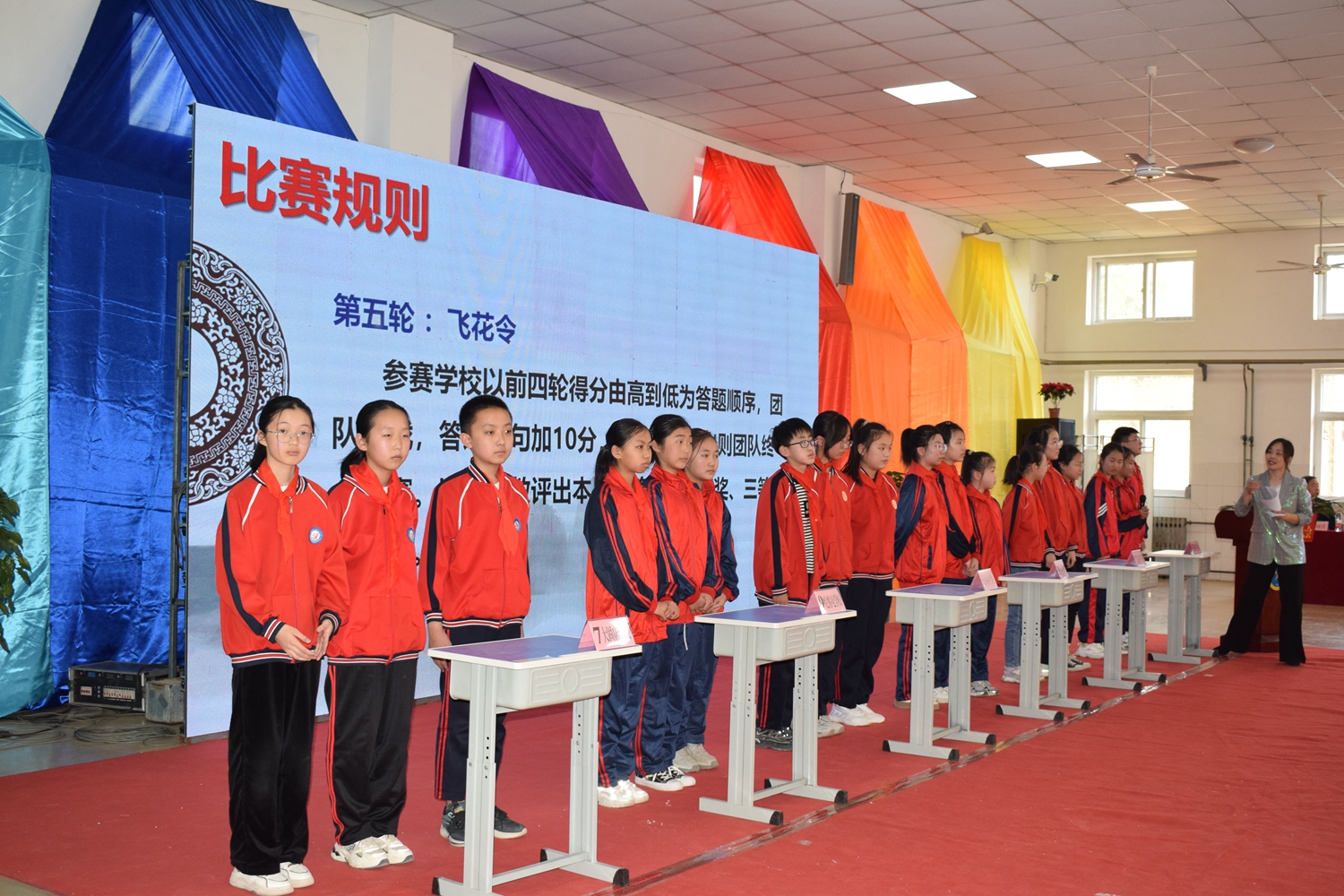 保定市滿城區：“賦”一場好玩的詩詞盛會_fororder_“飛花令”比賽規則 攝影 劉俊敏.JPG