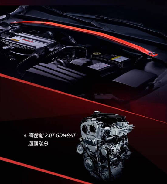 售价11.80万起 2024款传祺影豹正式上市_fororder_image006