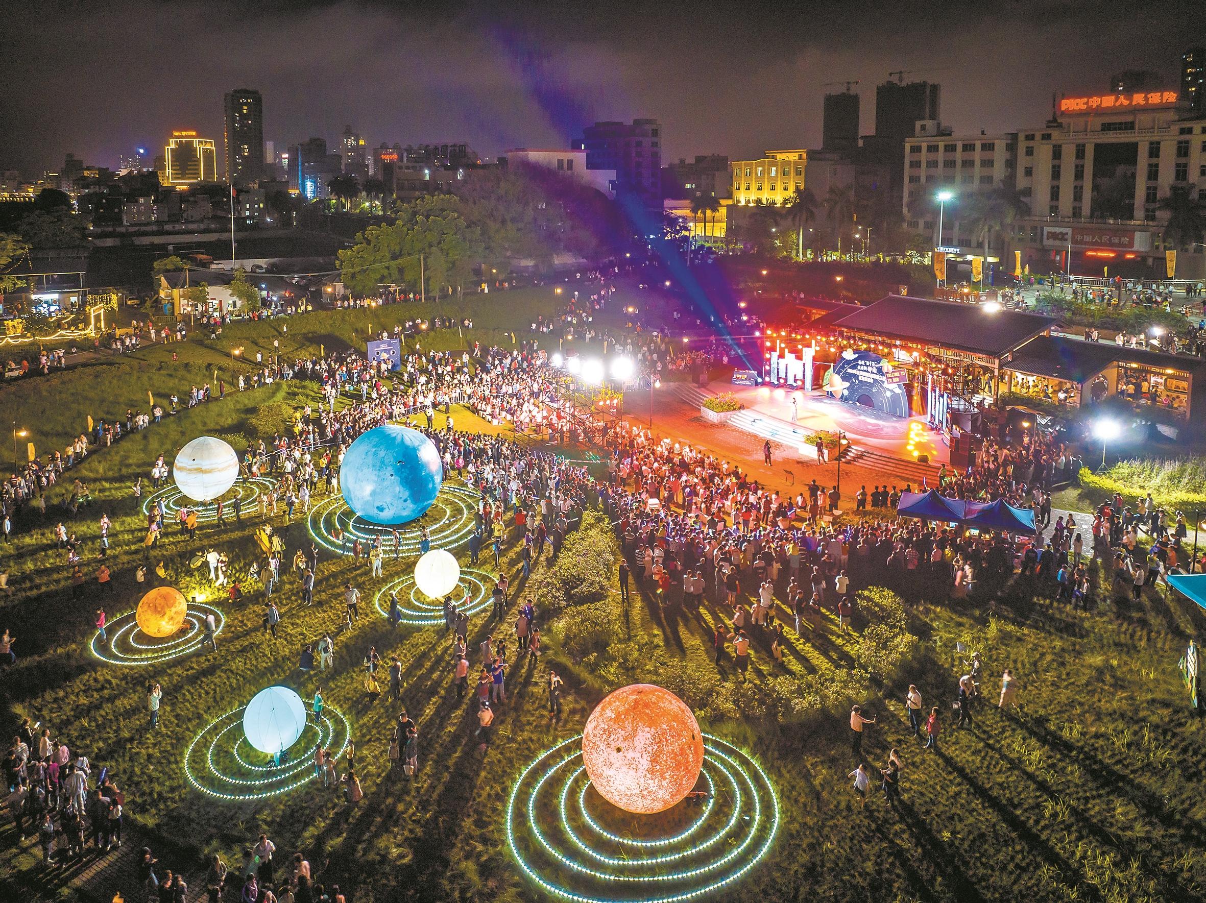 独特黄皮元素点亮乡村夜生活 云浮郁南举办无核黄皮之夜·星空音乐会_fororder_301