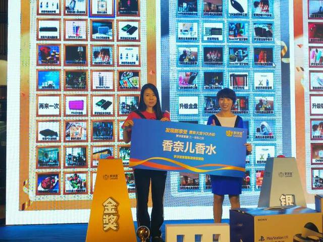 完美承包你的假期!罗浮宫家居“五一”置家之旅开启 完美承包你的假期!罗浮宫家居“五一”置家之旅开启