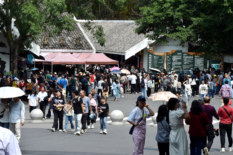 貴州：新場景新玩法新體驗！激發“假日經濟”新活力