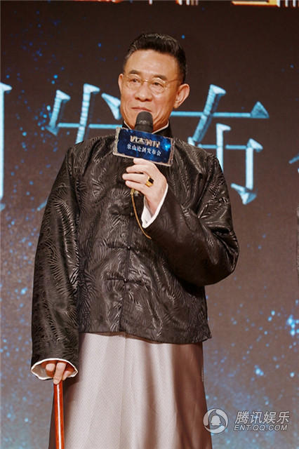 《远大前程》杜志国 饰演 于汉卿