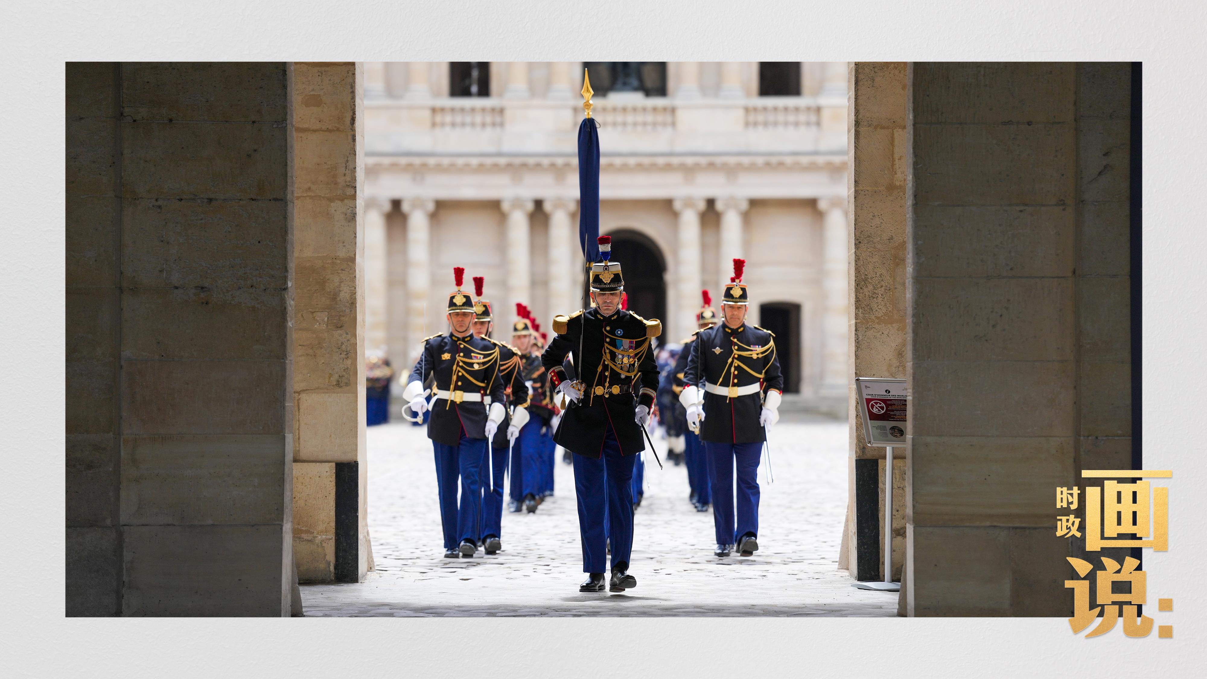 当地时间5月6日下午,国家主席习近平出席法国总统马克龙举行的欢迎