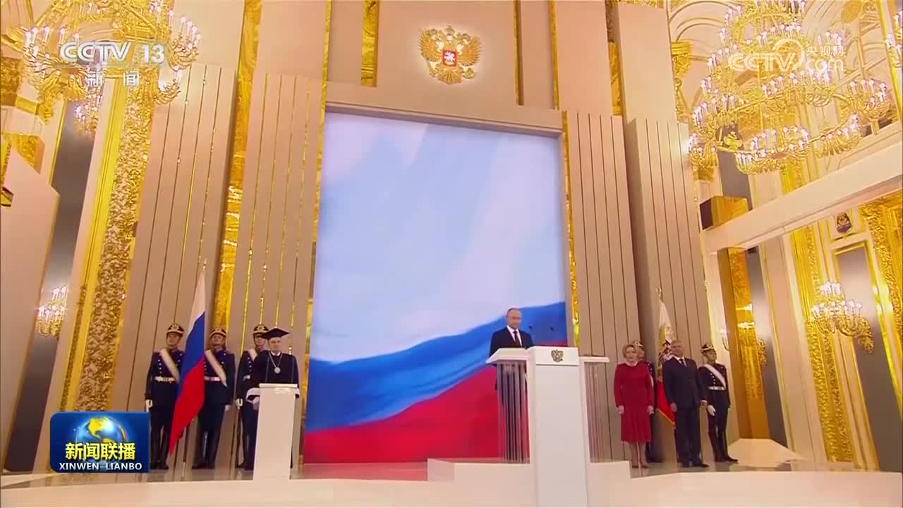 普京宣誓就任俄罗斯新一届总统- 国际在线移动版