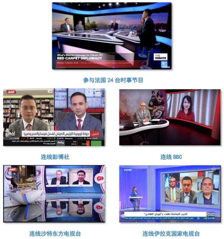 讲话的核心要义,获来自美国,英国,德国,加拿大,意大利,印度等20个国家