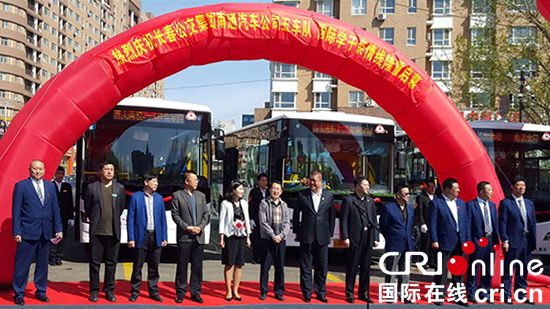 04【吉林】【原创】【外事交流】【社会民生(标题)】【关东黑土(长春)】【移动版(图)】长春市开通国际学子亲情公交车 04【吉林】【原创】【外事交流】【社会民生(标题)】【关东黑土(长春)】【移动版(图)】长春市开通国际学子亲情公交车